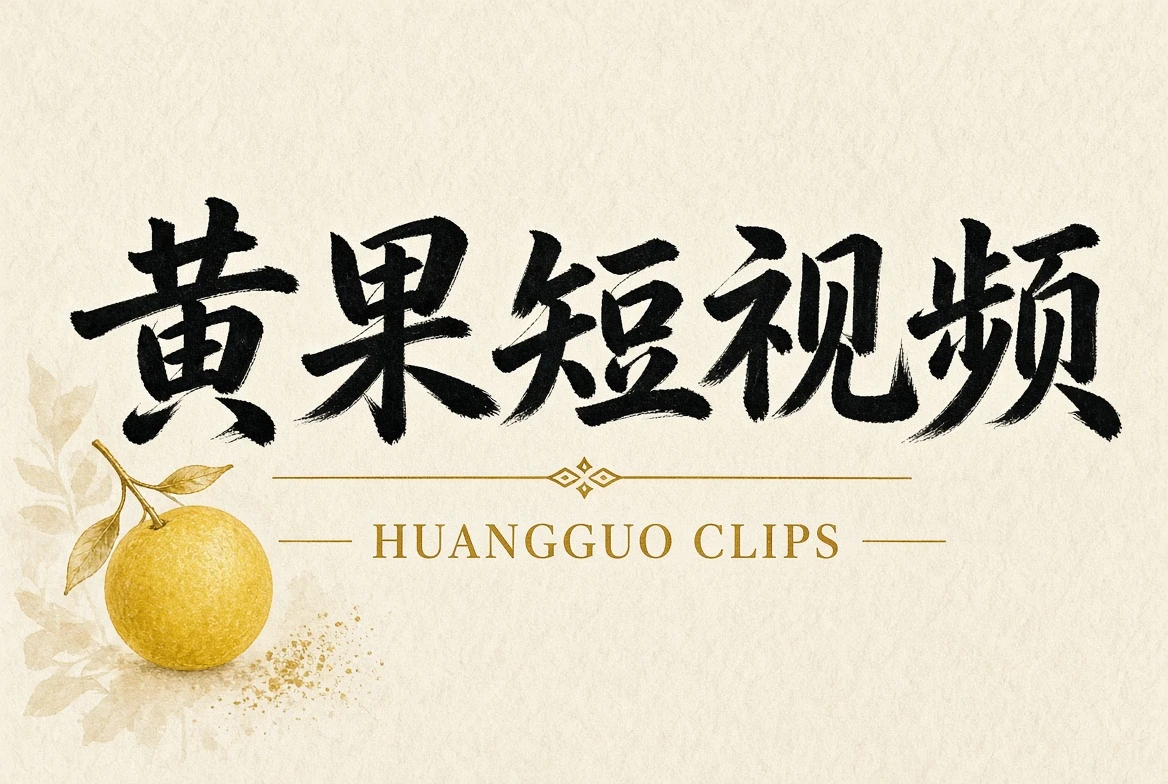 帮助中心内容图